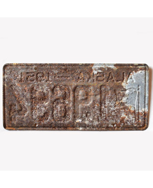 Americká ŠPZ Alaska 1951 Antique 19694
