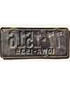 Americká ŠPZ Iowa 1939 Black 77-1516